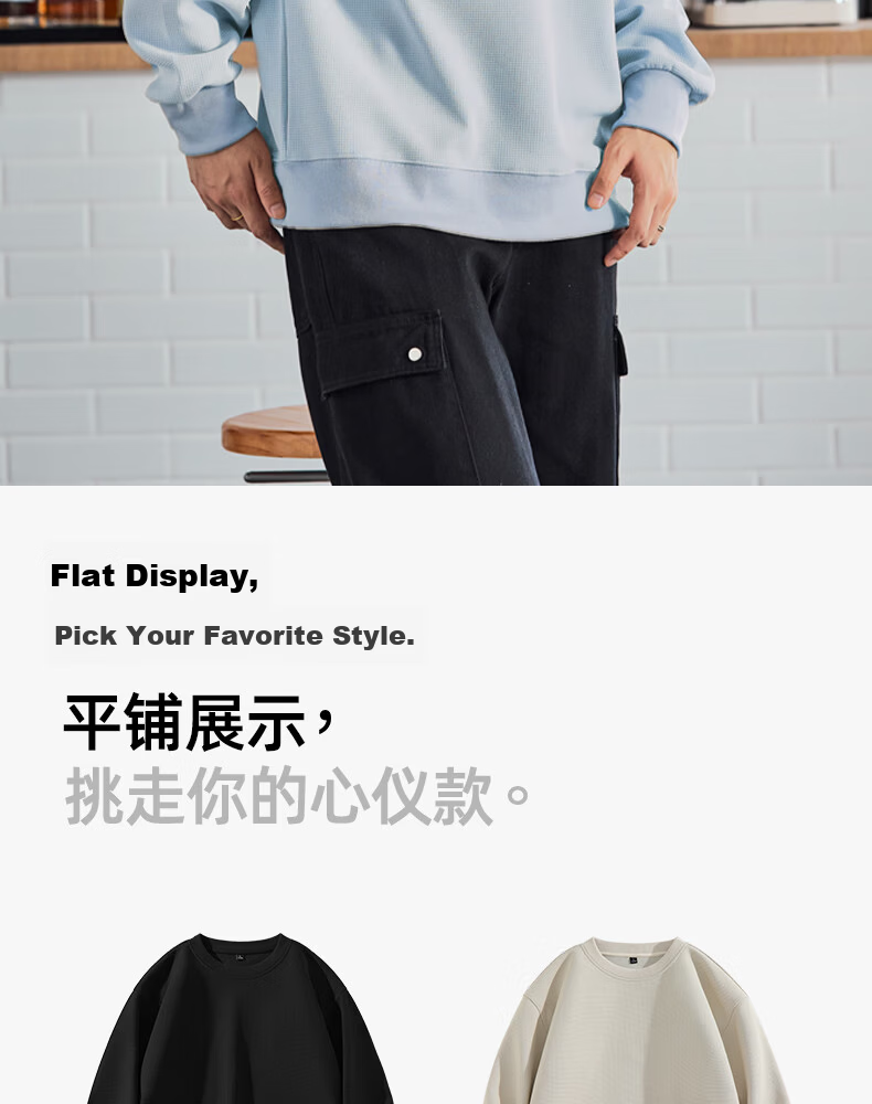 TonLion Men's Waffle Knit Pullover Hoodie Spring Heavyweight Solid Color Casual Loose Fit Long Sleeve Jacket for Youth Sports 18