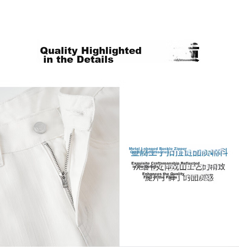 Boruilai Lyocell Summer Lightweight Three-Proof Denim Jeans for Women 2026 New Bamboo Texture White Casual Wide-Leg Pants 18