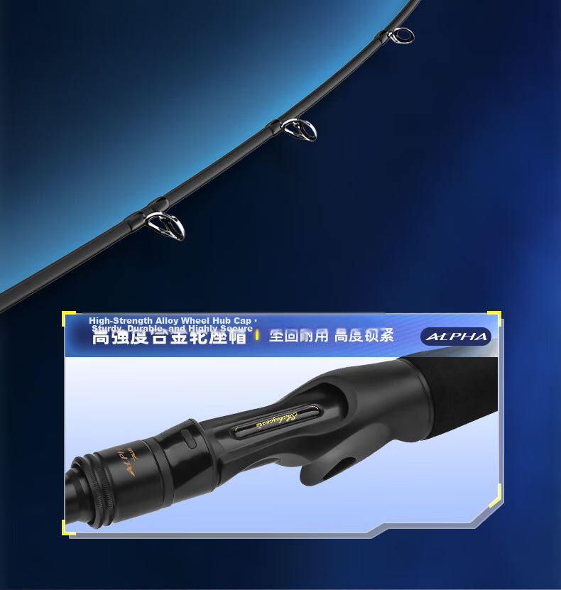 Shakespeare Straight Handle Lure Rod Single Rod FUJI Guides Long Cast Carbon Lure Fishing Rod 2.29m Straight Handle ML Versatile Rod 16
