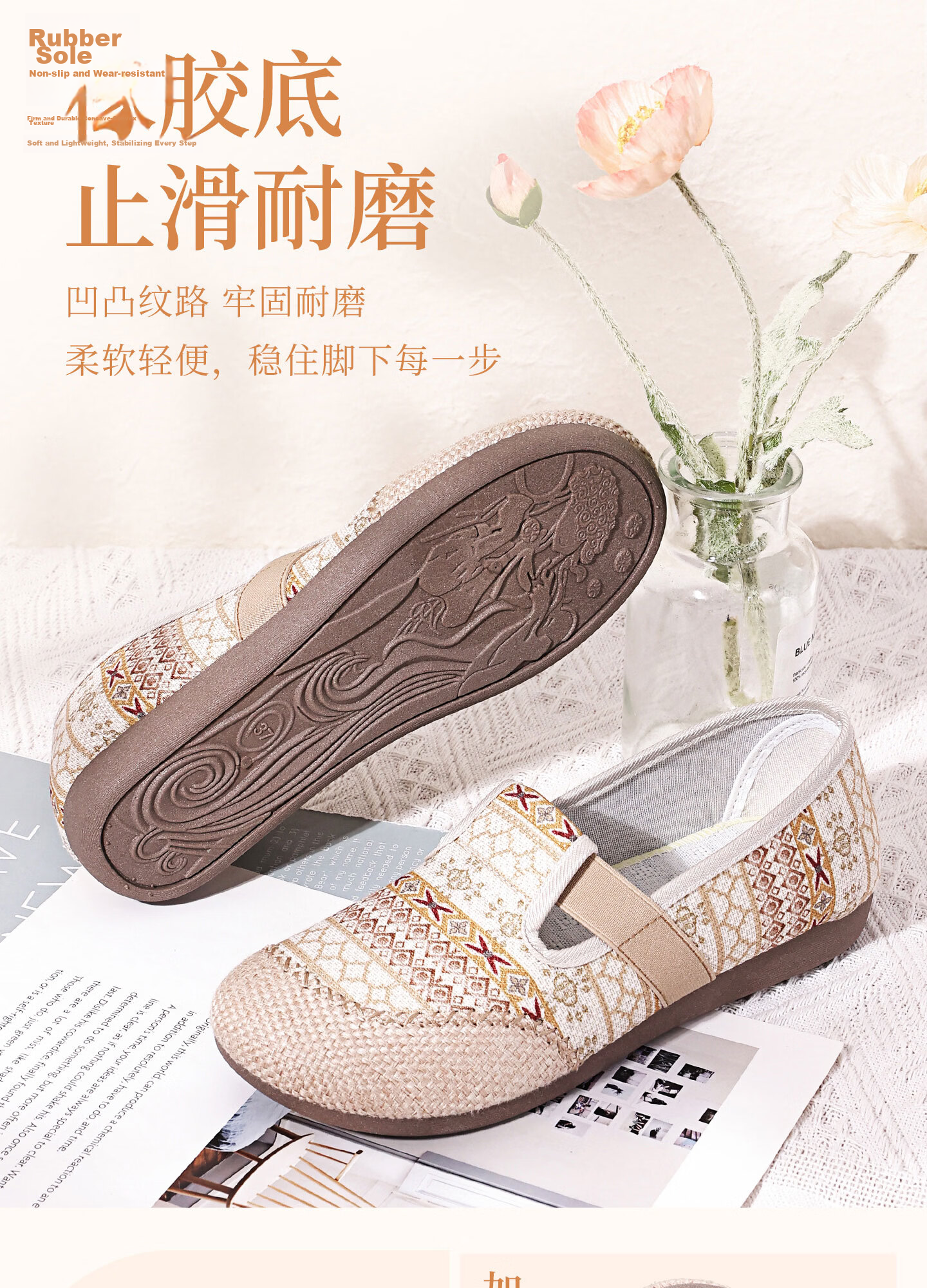 BUSHEYUAN Women's Slip-On Flat Striped Fisherman Shoes Casual Old Beijing Cloth Shoes 610-4404 Red Size 37 9