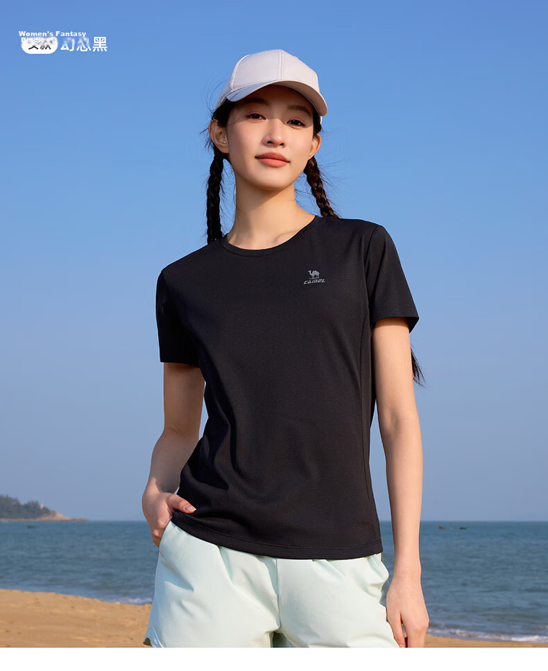 CAMEL Men's Summer New Loose Fit Short Sleeve T-Shirt Breathable Running Training Ultra-Thin Quick-Dry Sportswear Top 20