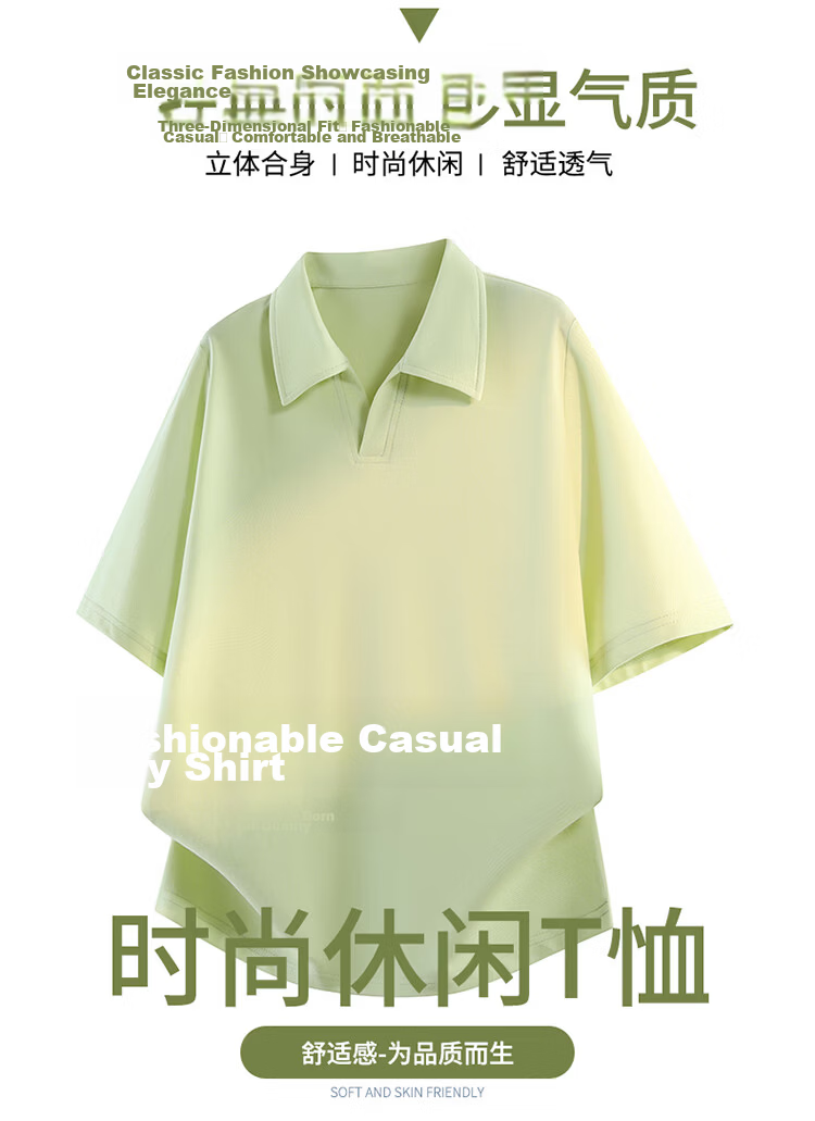 TUCANO Women's Short Sleeve Seagull Collar Polo Shirt Business Casual Versatile Commuter Base Layer Top White 3XL 3