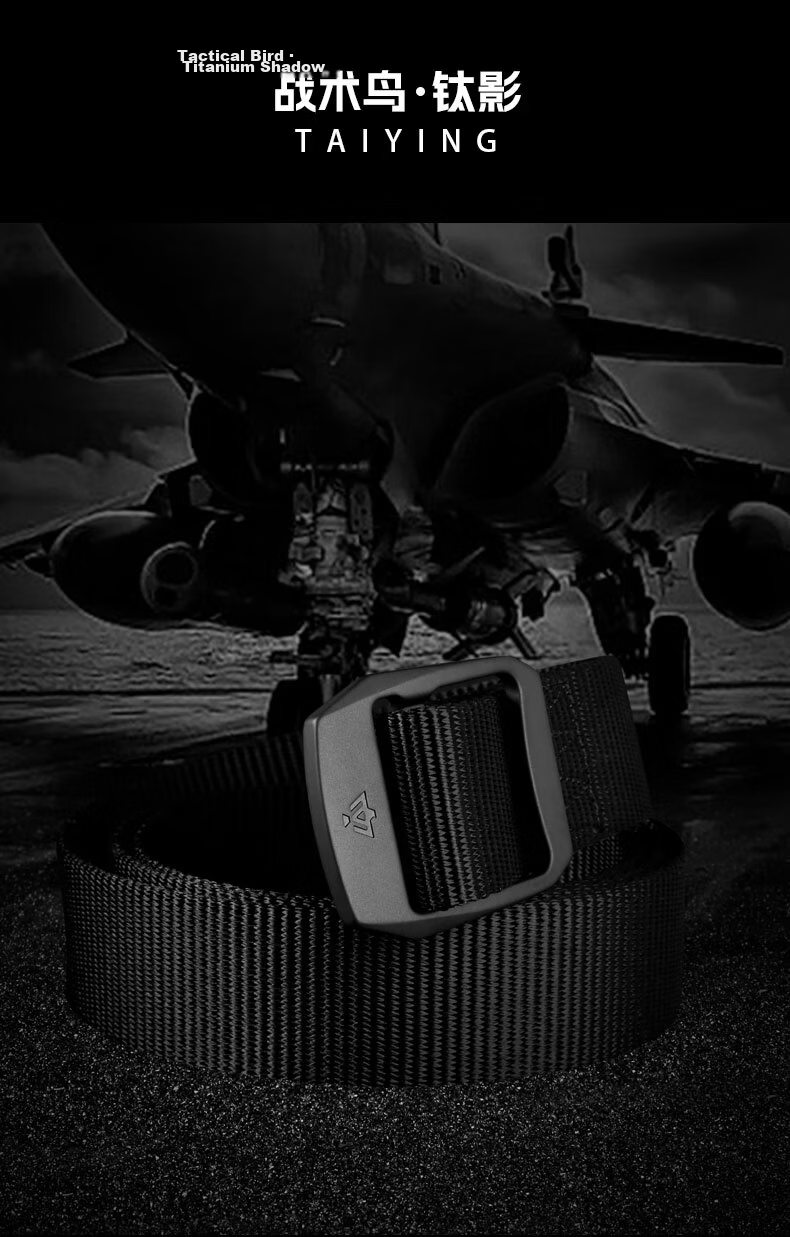 Zhanshuniao R6 (Titanium Alloy Buckle), High-Performance Nylon Belt, Durable Work Belt for Men, Canvas Sports Pants Strap, Military Style 17