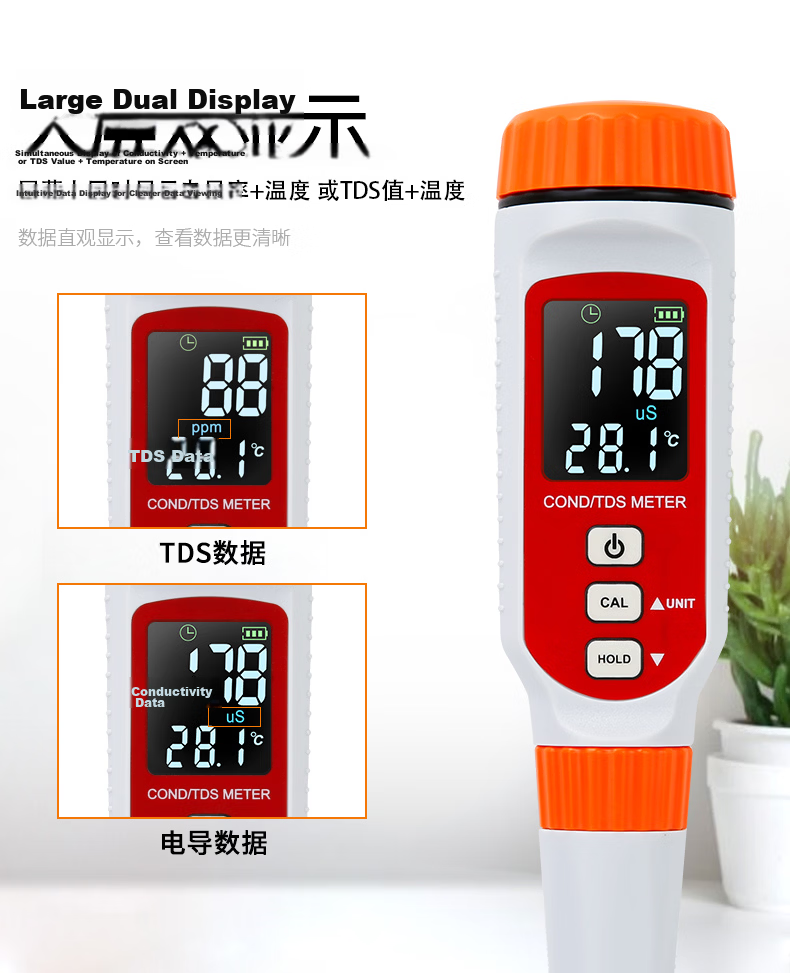 Xima AR8011 Conductivity Test Pen, Water Quality EC Detector, TDS Meter, Pen Conductivity Tester 6