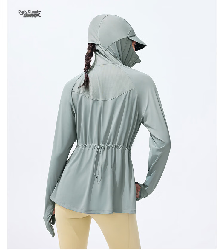 Beneunder Cooling Outdoor Sun Protection Women's Full Coverage Sun Jacket (Waist Slim Fit) AL823 Cloud Gray S 31
