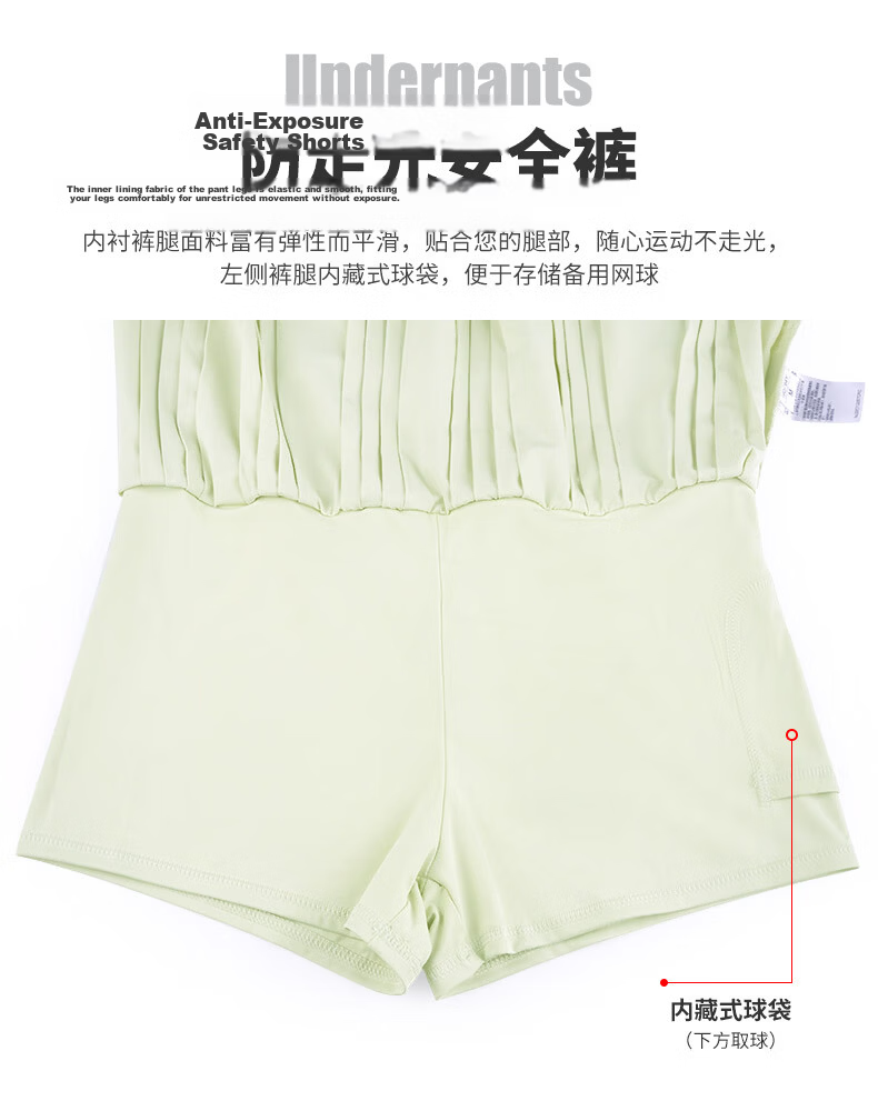 YONEX Women's Badminton Skirt Sports Tennis Quick-Dry Pleated Skirt 2201326TCR Champagne Color S 7