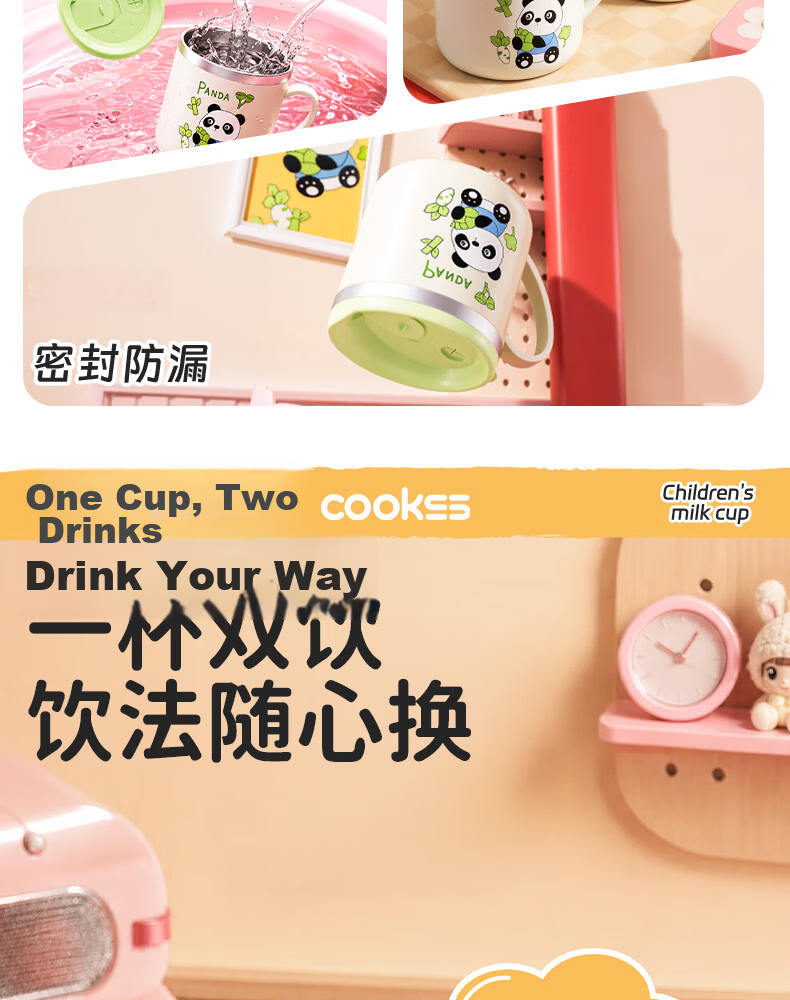 COOKSS Children's Water Cup Milk Cup, 316 Stainless Steel Training Cup for Kids 1-3 Years Old with Straw, Drinking Cup with Scale, Orange 3