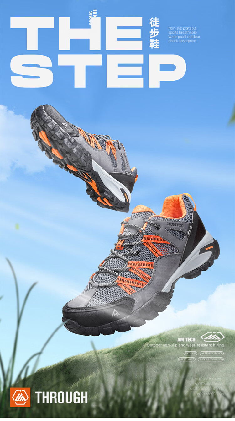 HUMTTO Summer Mesh Breathable Hiking Shoes, Large Pore Breathable Mesh, Men's Outdoor Low-Top Casual Trekking Shoes, Black, Size 40 1