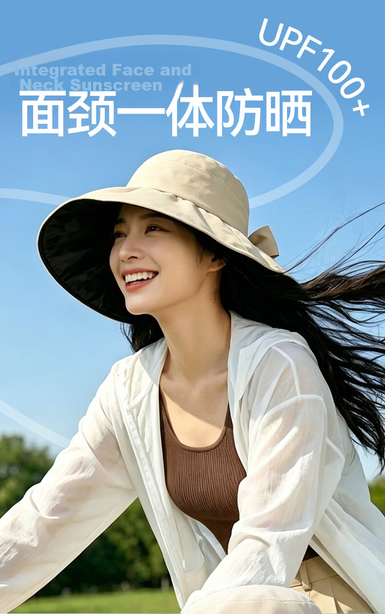 FitonTon Sun Protection Hat for Women, Summer Black Gel Beach Sun Hat, UV Protection Wide Brim Outdoor Versatile Cool Hat 3