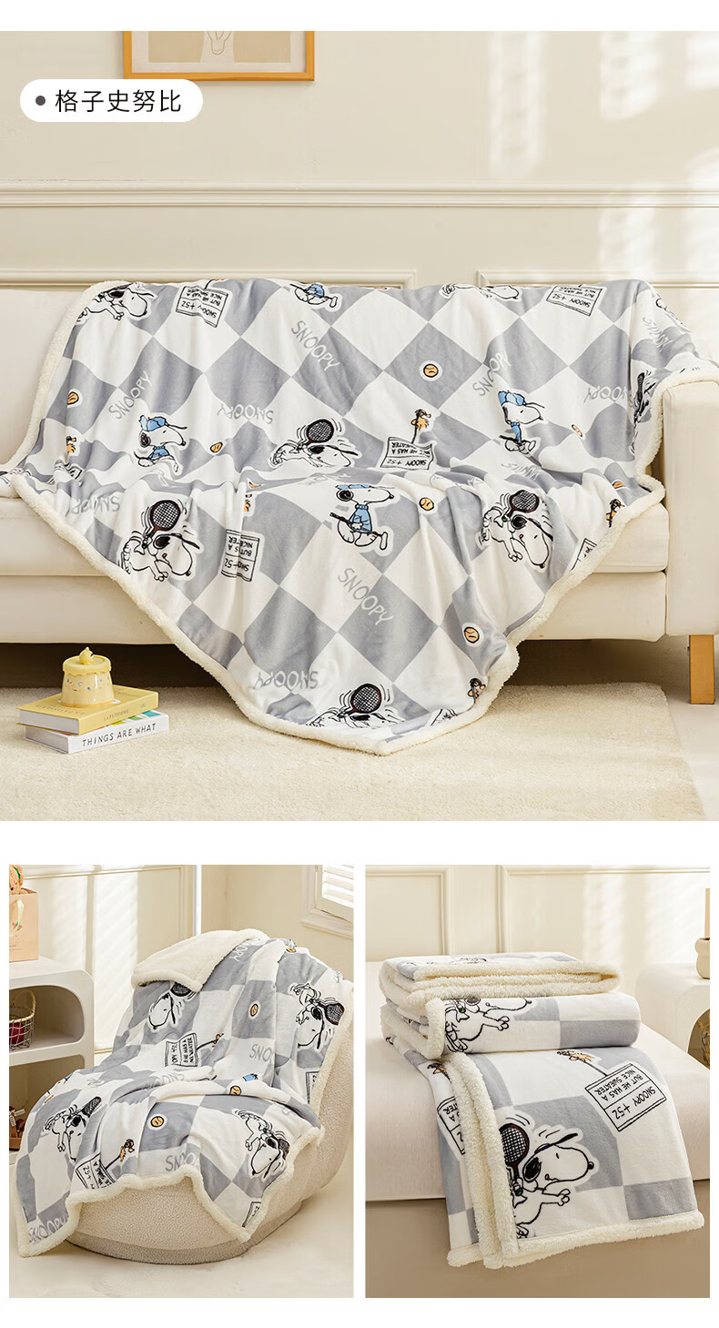 CROWN Summer Cooling Towel Blanket Air Conditioning Quilt Nap Sofa Shawl Throw Blanket Bedspread Spring Autumn Four Seasons Universal Gift 11