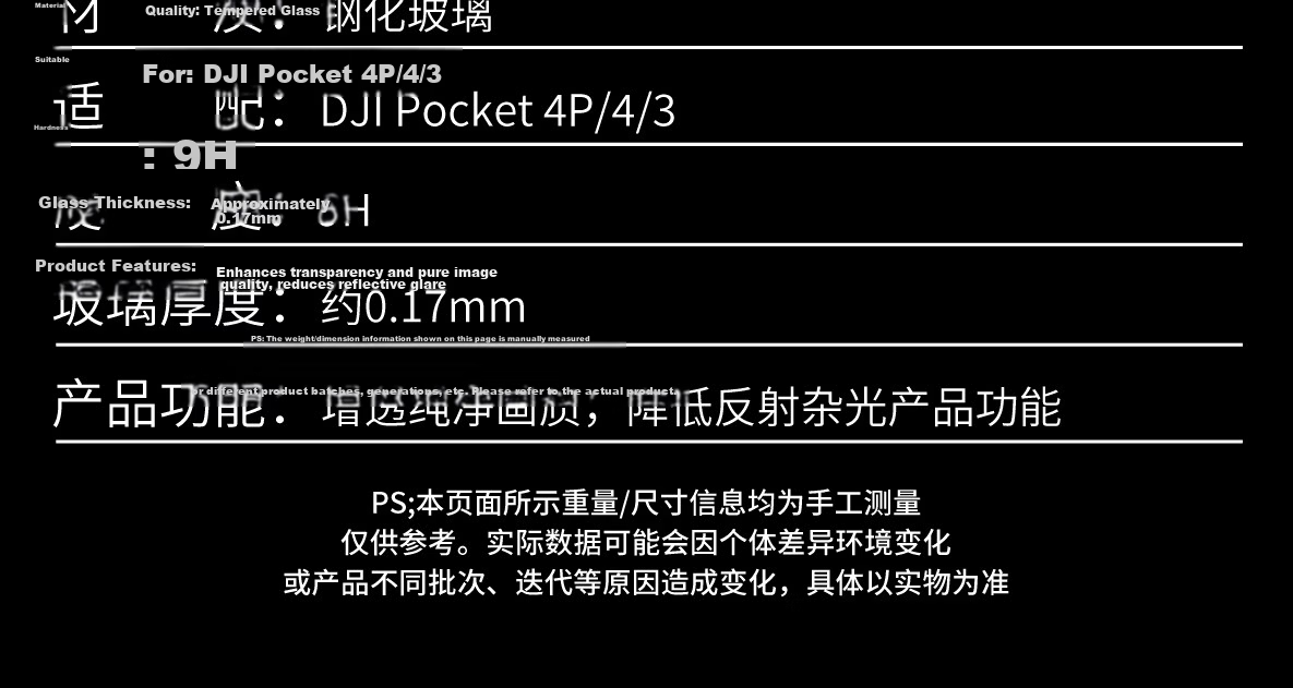 REYGEAK Tempered Glass Screen Protector for DJI Pocket 4 Pro/4/3 AR, Dust-Free, Anti-Scratch, Anti-Glare, Full Coverage Protective Film 15