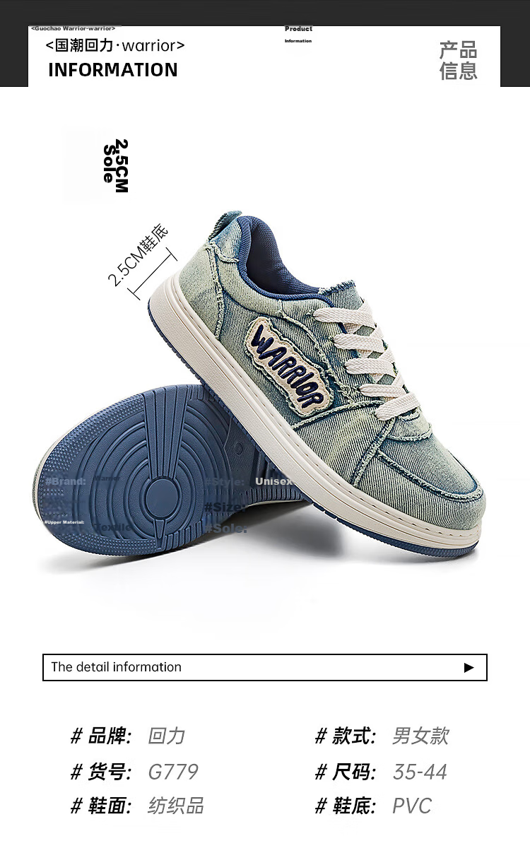 Warrior Women's 2026 Spring Autumn Fashion Sneakers Classic Versatile Retro Casual Shoes Dark Gray Size 38 5