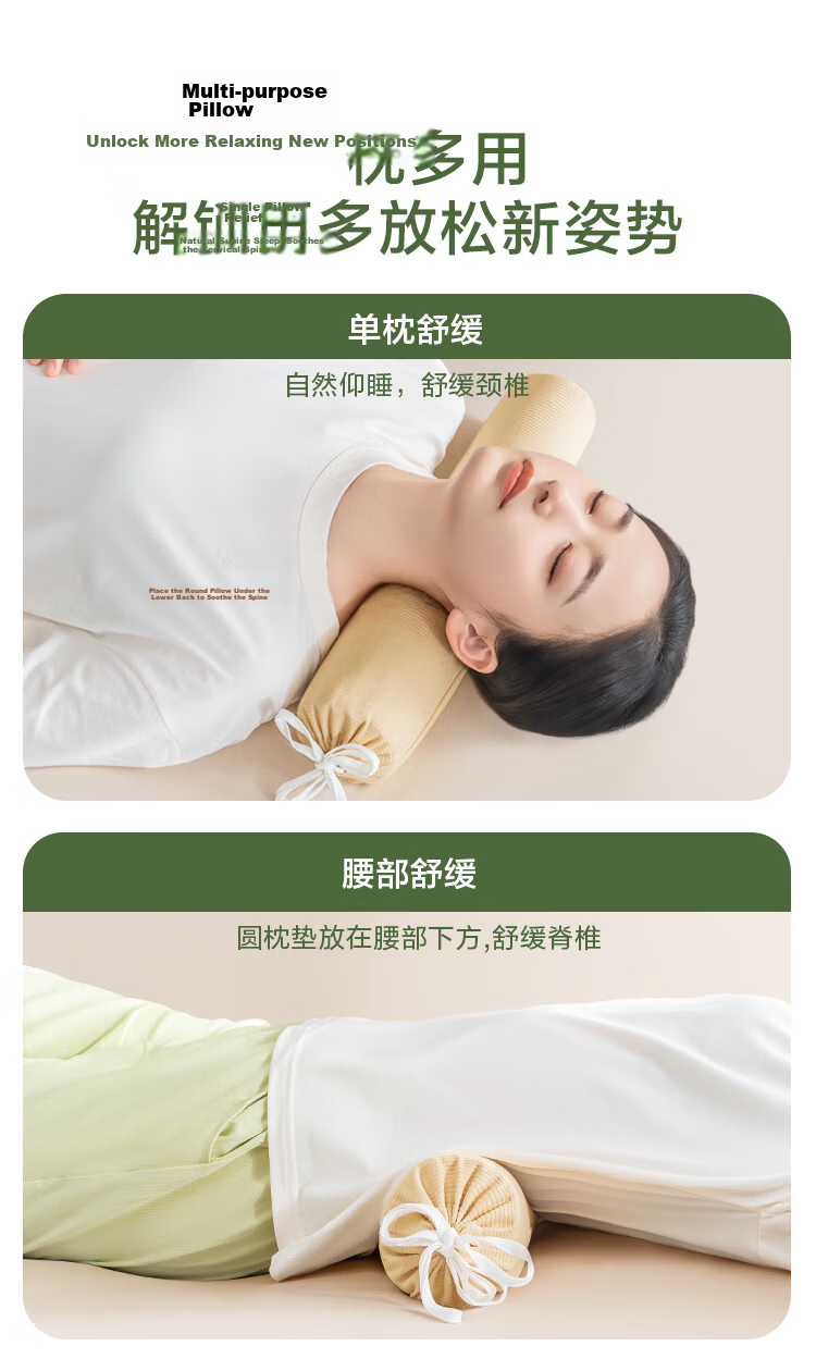 JD Original Cervical Pillow for Wealthy Neck, Deep Buckwheat Hull Filling, Soothing Cervical Traction Cylindrical Pillow, Olive Gree 7