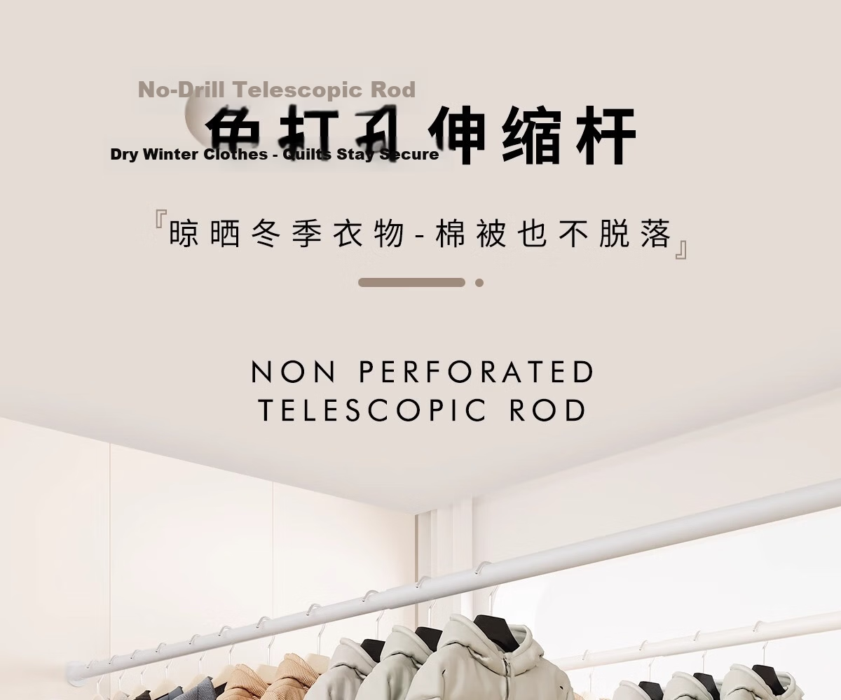 Honglu No-Drill Telescopic Rod No-Installation Clothes Drying Rod Hanger Bedroom Curtain Rod Shower Curtain Rod Door Curtain Rod 1