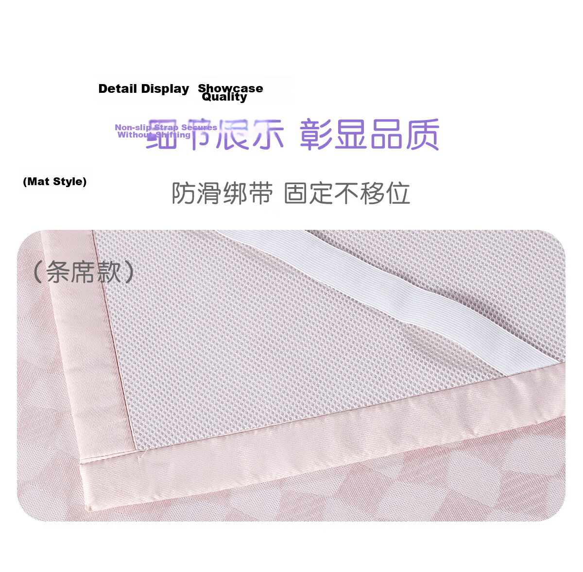 Luolaikids Class A Cool Breathable Machine Washable Ice Silk Mat Single Cooling Mat for 0.9m Bed, 90*195 Cm 11