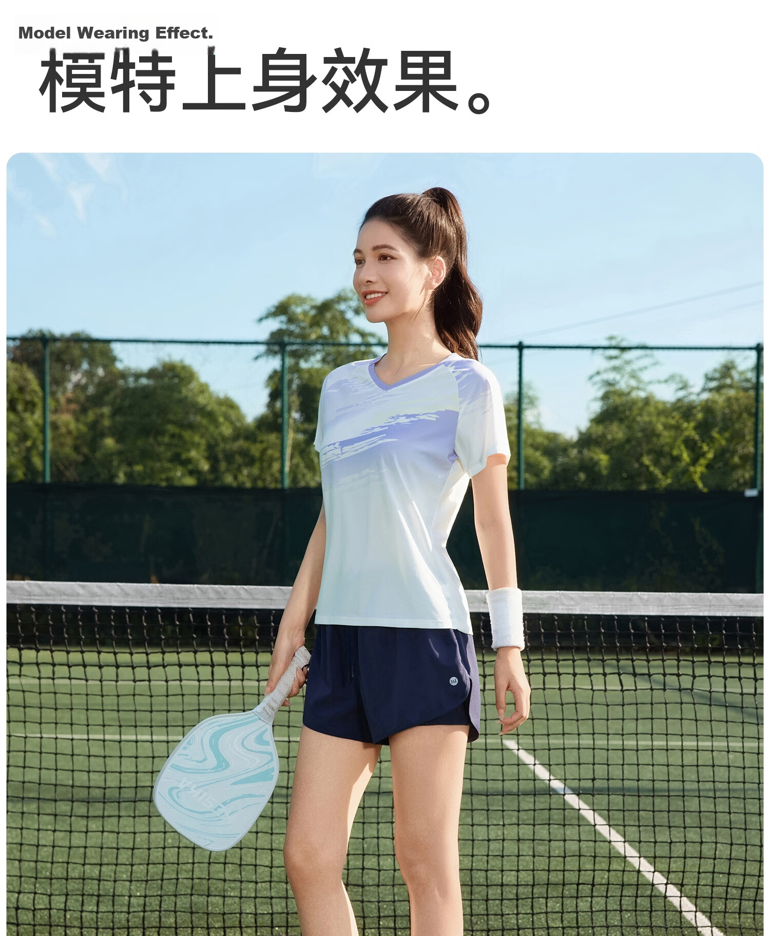 361° Sports T-Shirt Summer New Quick-Dry Running Training Loose Fit Short Sleeve Yoga Top 14