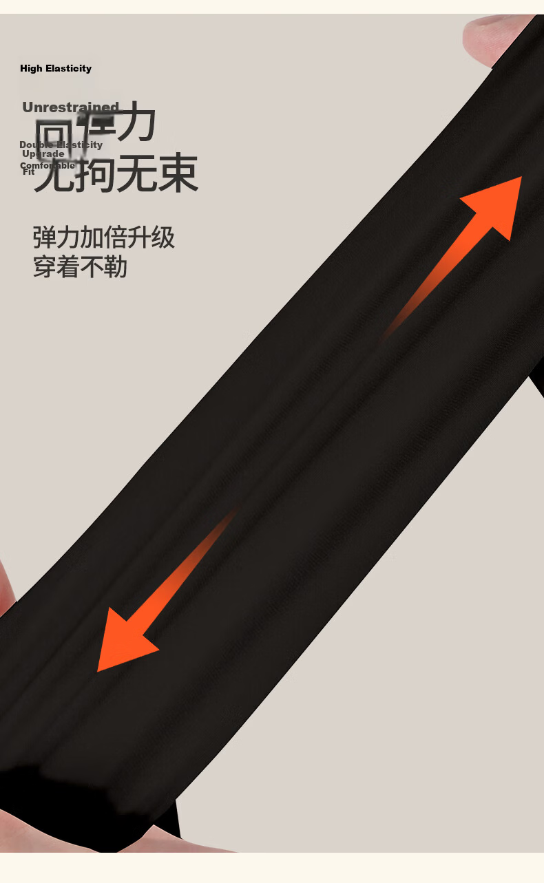 Zhiyouban Girls Dance Socks Ballet Nine-Point Tights Children's Black Stockings Professional Grading Practice Dance Base Layer Socks 9