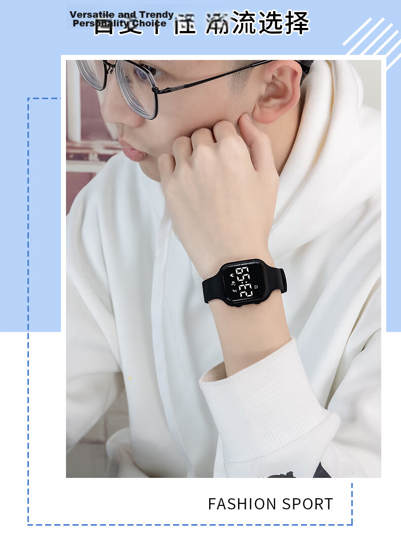 Koshi Junior Student Boys Sports Waterproof Vibration Alarm Wristwatch Children's Electronic Watch for Boys 17