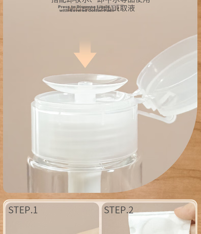 Jianyingshu Makeup Remover Pump Dispenser Bottle 50ml, Pump Dispenser Bottle for Makeup Remover, Pump Dispenser Bottle for Skincare Products 3