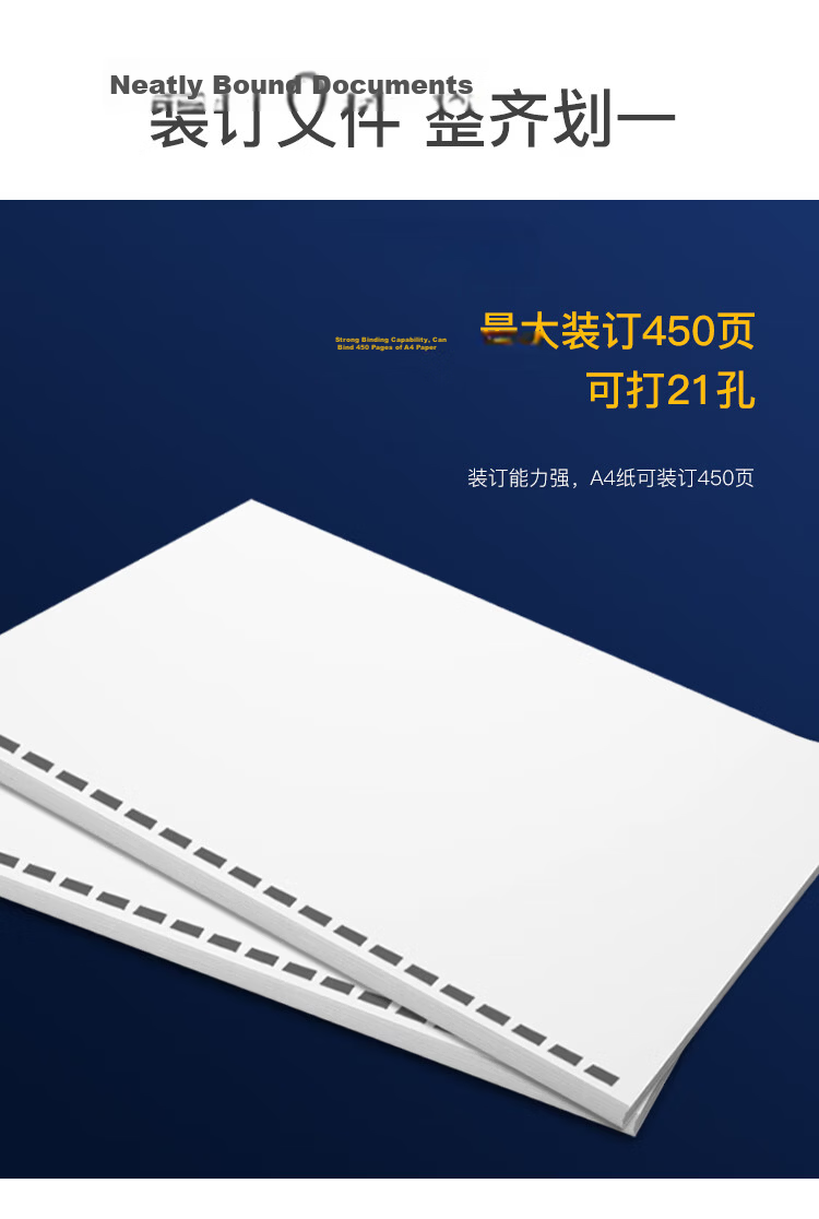 COMIX Comb Binding Machine Financial Binding Machine Financial Plastic Coil Binding Machine 21-Hole Document Archive Proposal Punching Binding Machine B2988N 6