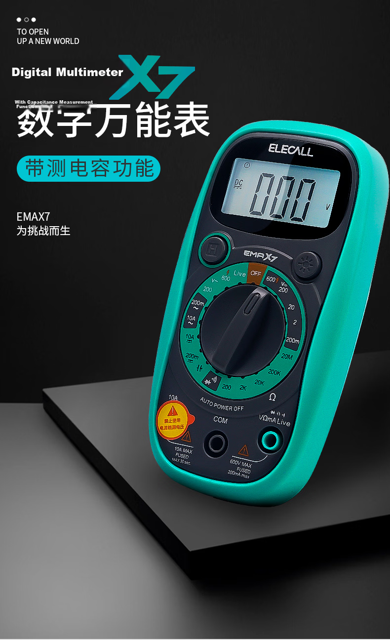 ELECALL Pointer Multimeter, Mechanical Meter with Internal Magnet, Multi-Circuit Protection, High Precision, MF47+ Meter Case + Test Leads 1