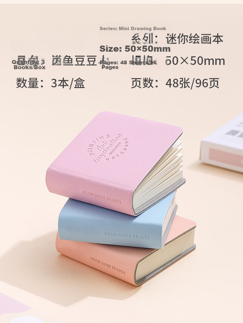 DiLe Mini Cute Flip Sketchbook Portable Pocket Blank Notebook Journal Sketchpad 48 Sheets 3pcs/Box LG-24618 Vintage Colors 12