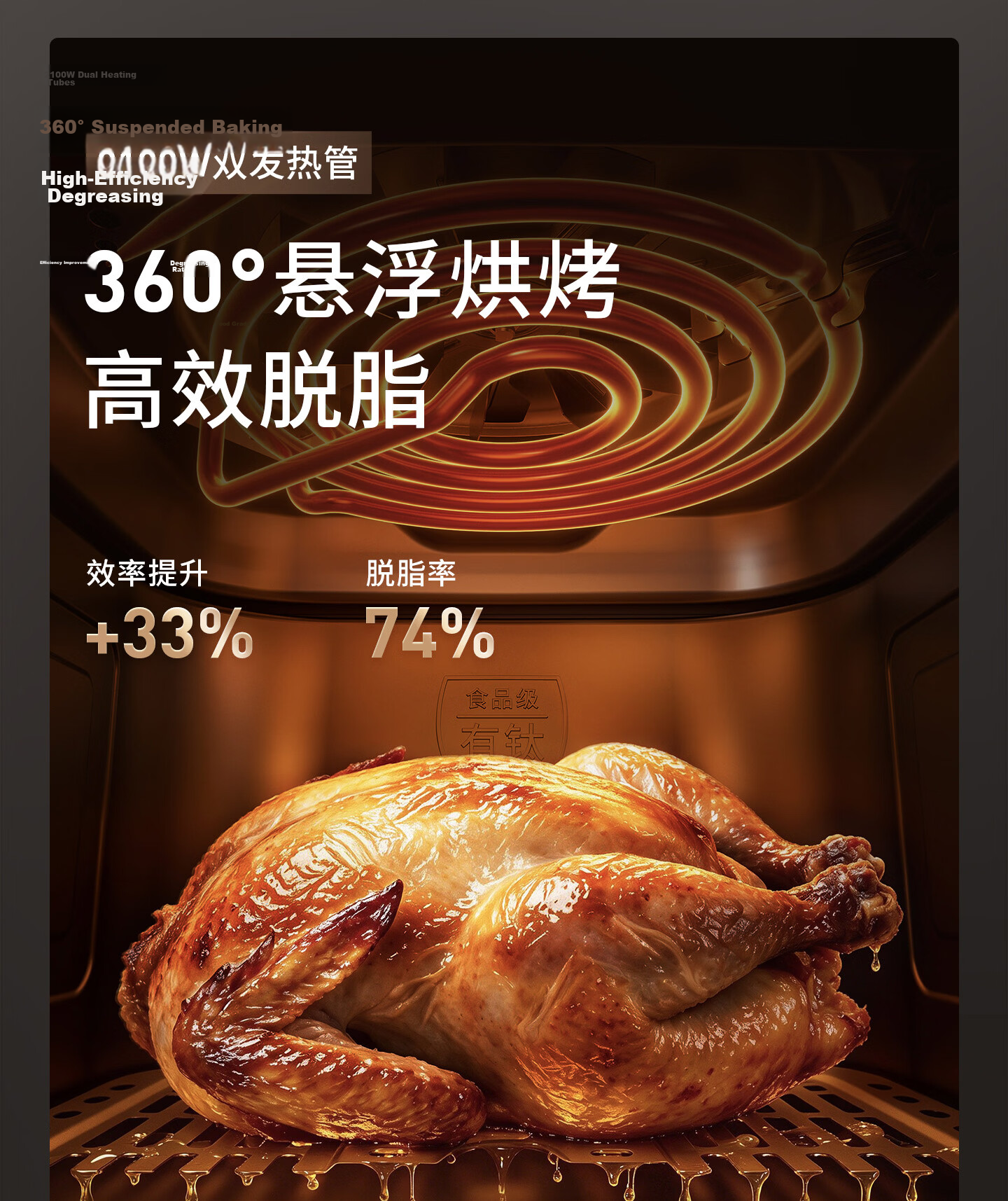 Joyoung Air Fryer, Non-Coated Stainless Steel, Dual Heating Sources, Roasting without Flipping, 6L Large Capacity, Visible Full Metal Interior, Grilling, Multifunctional KL60-V317Y 33