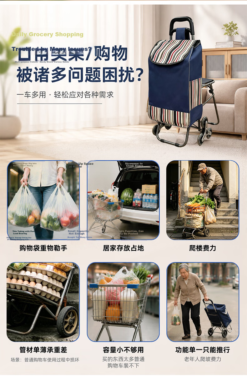 Guli Huang Supermarket Folding Shopping Cart 60L Outdoor Camping Trolley Household Grocery Cart Foldable Pull Rod Cart 2
