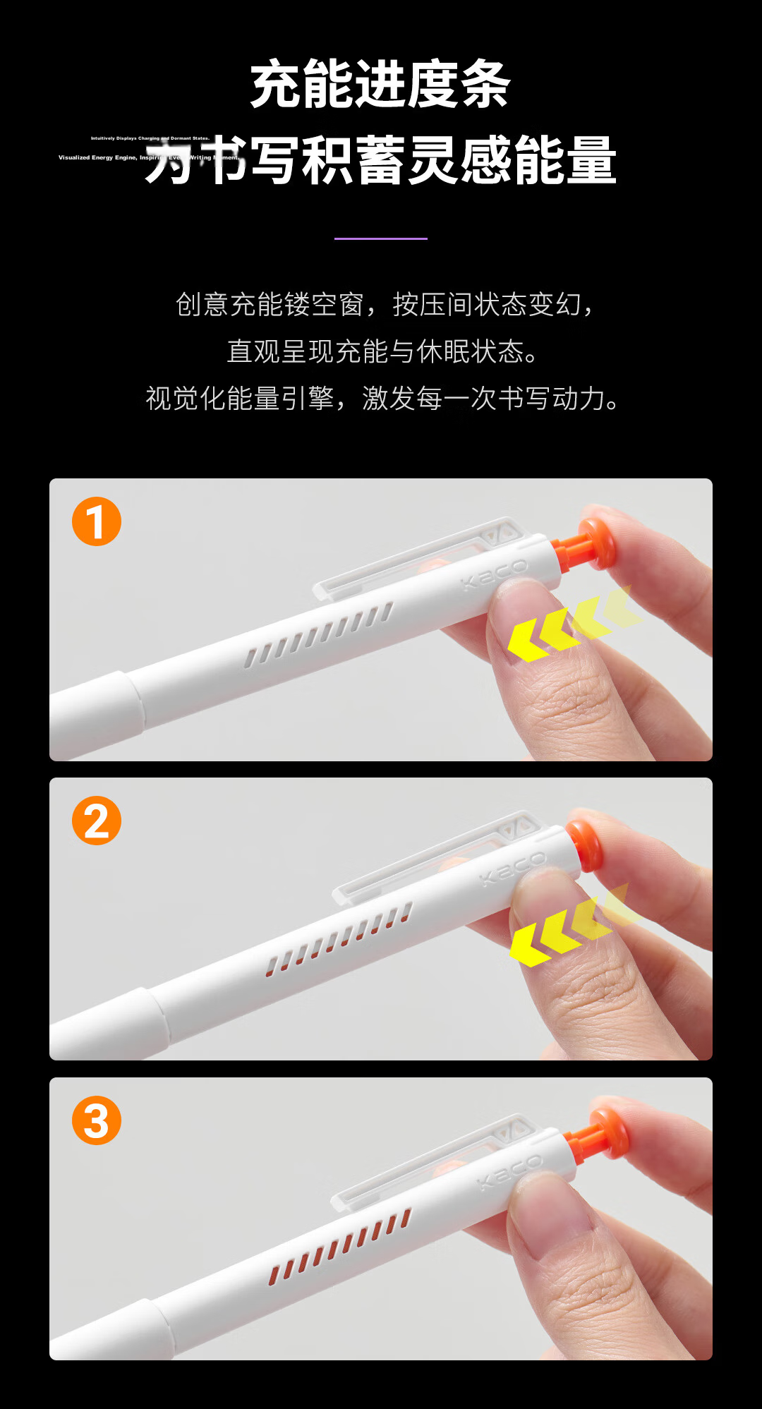 KACO 0.5mm Retractable Gel Pen Student Signature Pen High-Quality Black Quick-Dry Carbon Ballpoint Pen 1 Piece 5