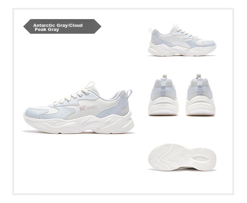 361° Yunjuan Women's Sports Casual Shoes Autumn New Lightweight Dad Shoes Commuting Non-slip 682636704-3 37