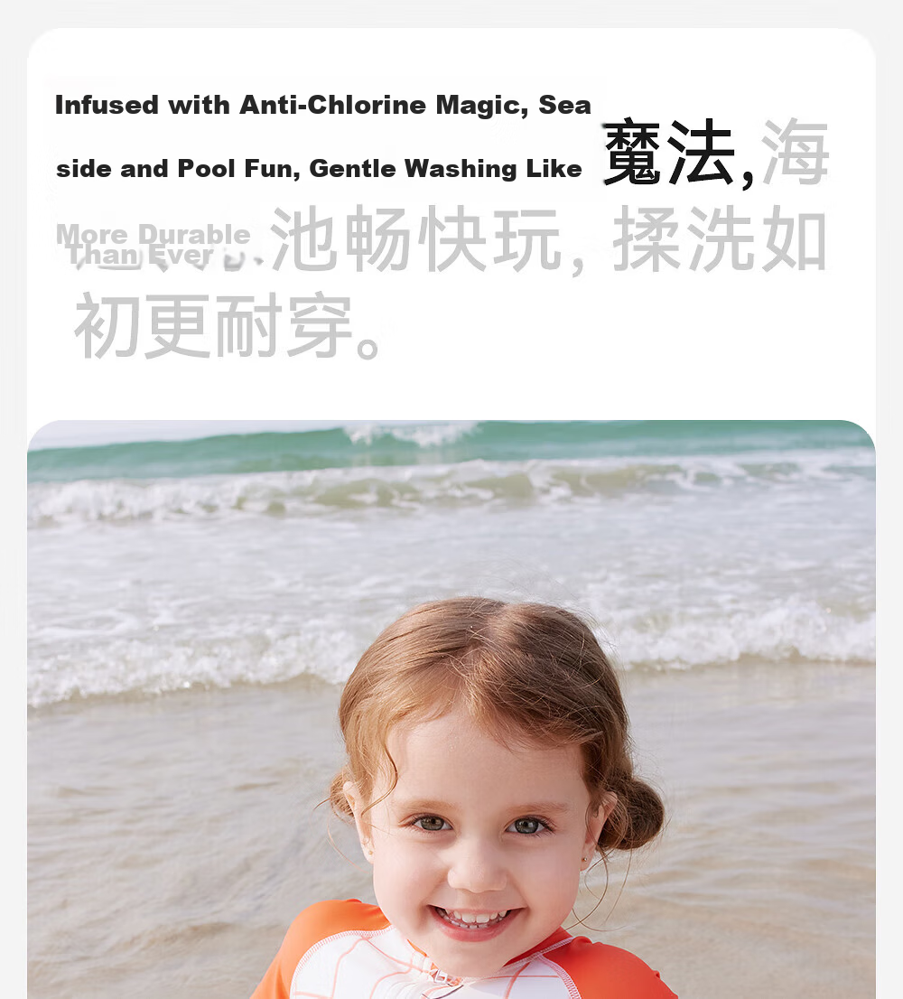 YEEHOO Kids Short Sleeve One-Piece Swimsuit Unisex Children's Thermal Spring Swimwear Summer Sun Protection UPF50+ 9
