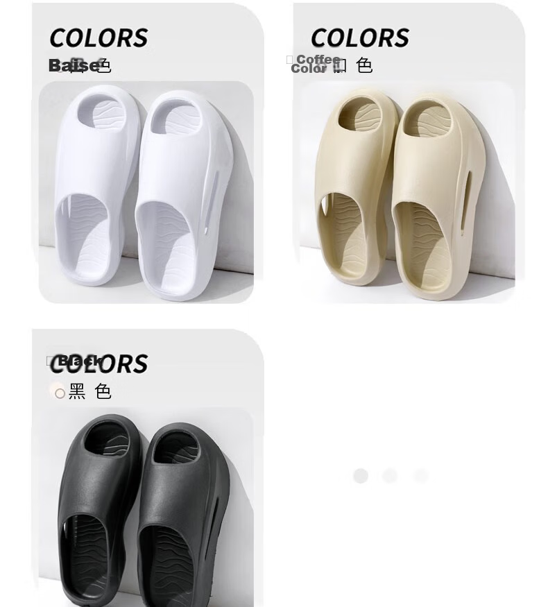 Huamei Jianbu Outdoor Sports Cushioned Slippers Unisex Thick Sole Non-Slip Sandals HM24158 Khaki Size 38-39 8