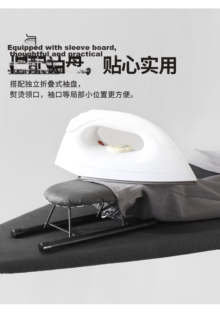 Ourunzhe Ironing Board, Foldable Steel Mesh Home Use, Adjustable Height, 36 Inches, Silver Fabric 13