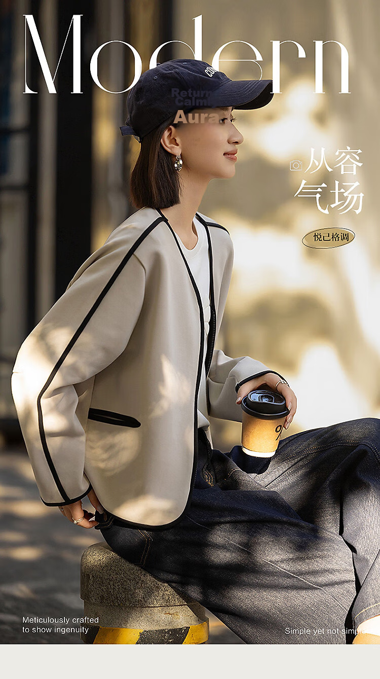 Demana 350G Air Layer Spring Cozy Little Fragrance V-Neck Color-Block Boxy Short Loose Women's Jacket 1