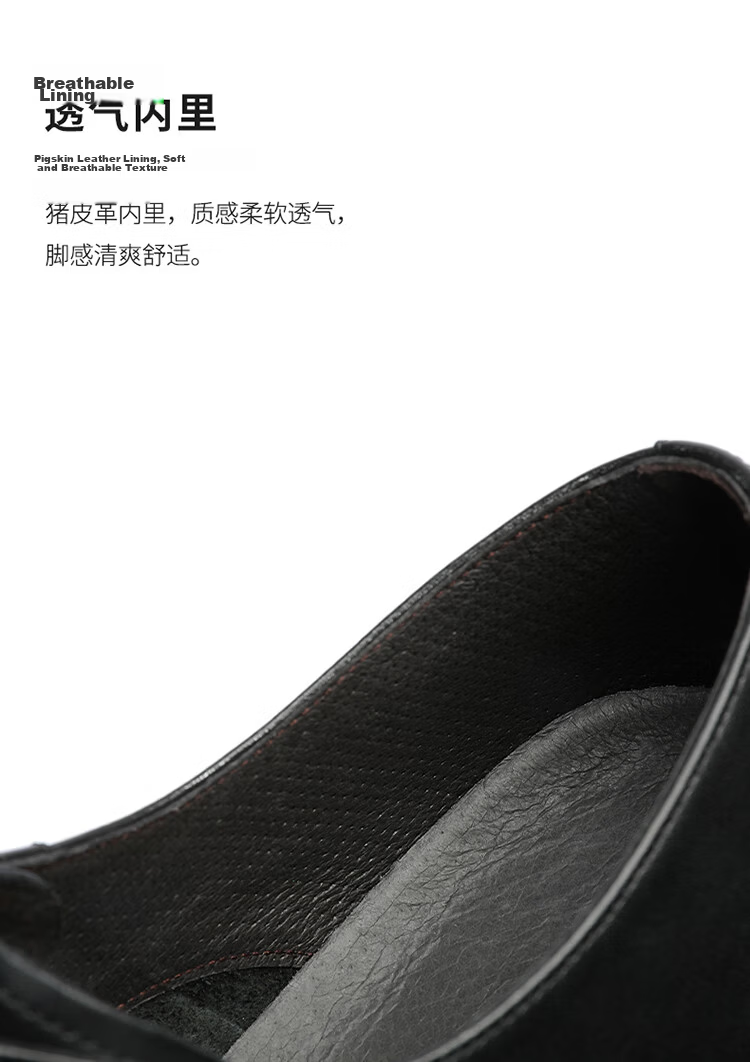 Goldlion Men's Shoes, Urban Formal Wear, Distinctive Carved Leather Shoes, Durable Comfortable Brogue Shoes, 59621018401A, Black, Size 40 10