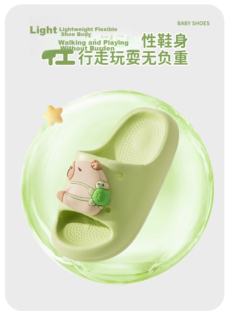 TUDOUWU Kids Slippers for Children Indoor and Outdoor Non-Slip Soft Sole 3D Capybara Pink Size 200 6