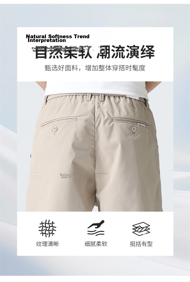 MARK FAIRWHALE Men's Shorts, Summer Business Casual Pants, Lightweight Straight-Leg Five-Point Shorts, Versatile Youth Trousers for Me 4