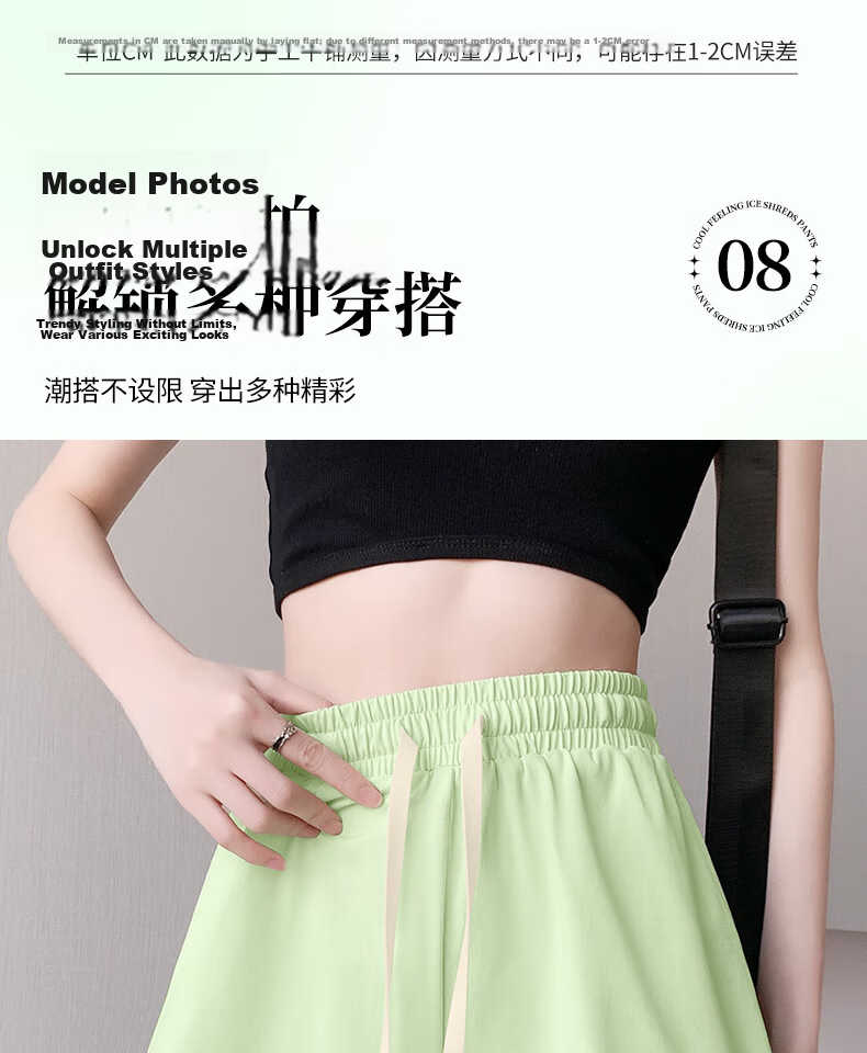 Warrior Women's Sports Shorts Summer 2026 New Loose Slim Outdoor Ice Silk Quick-Dry Antibacterial Five-Point Pants 10