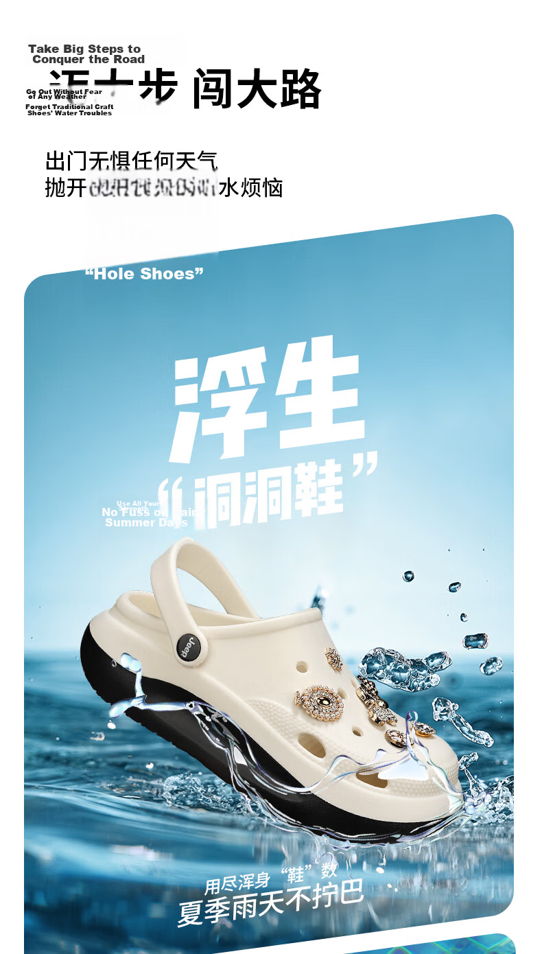 JEEP Women's Casual Hole Shoes Sandals Water-Resistant Outdoor Driving Shoes Black Size 36-37 2
