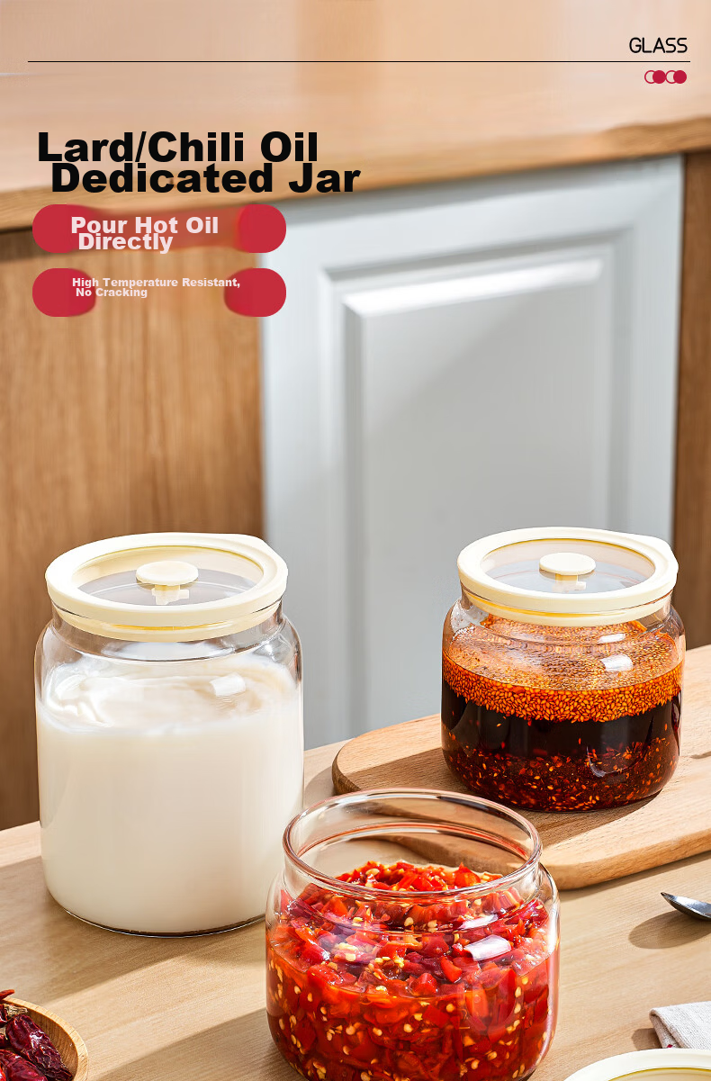 PINYU Glass Chili Oil Container with Lid, High-Temperature Resistant Lard Jar, Food-Grade Sealed Household Spicy Oil Pot 1