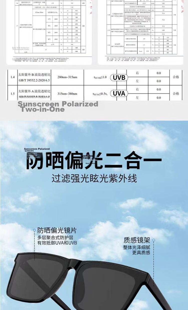 Liangshihui Prescription Sunglasses Polarized Driving Glasses for Men and Women - 200 Degree Myopia 5