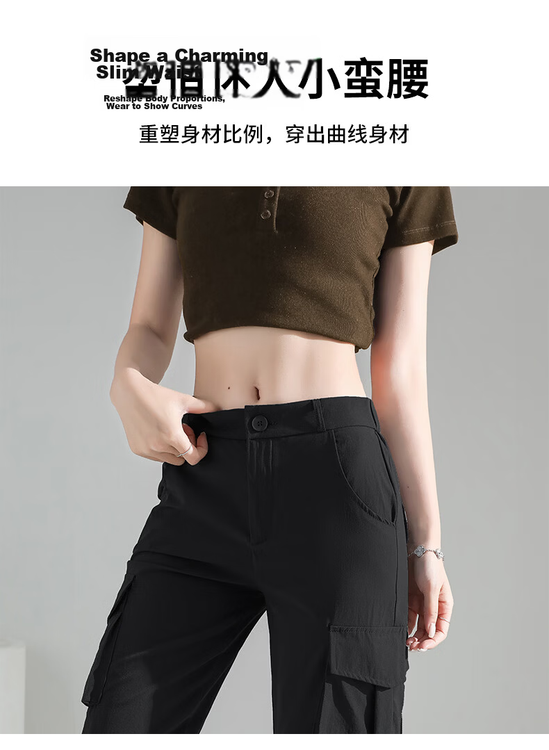 Borui Women's Micro Flare Quick-Dry Lightweight Work Pants 2026 New Summer Casual Slim American Paratrooper Trousers 17