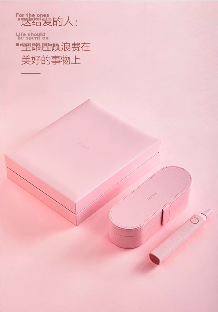 HuaShang E1 Electric Toothbrush Adult Couples Fully Automatic Smart Soft Bristles Birthday Gift E1 Pink Single with Replacement Brush Head 18