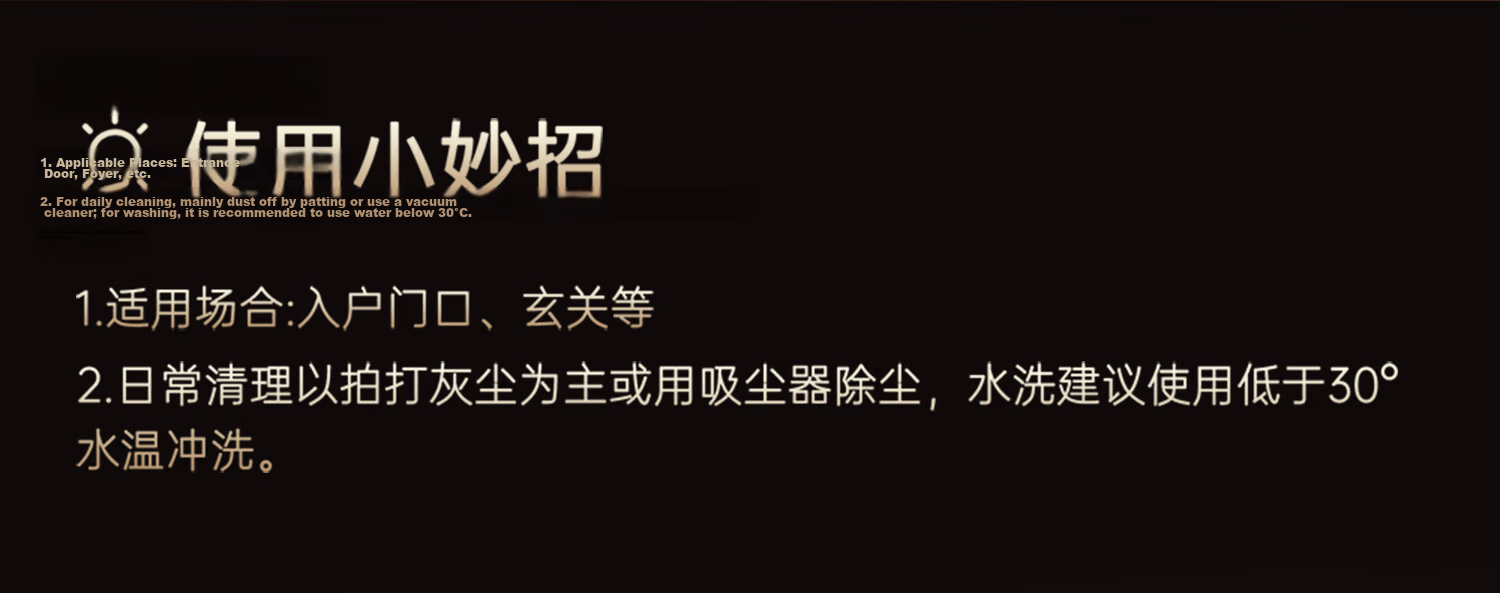 Fengliang Entrance Door Mat Coir New Chinese Style Thickened Non-Slip Dirt-Resistant Customizable Floor Mat 24