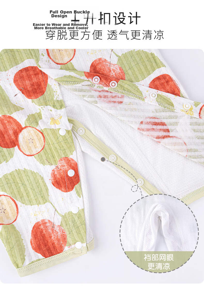 Tonglian Baby Summer Romper Breathable Mesh Thin Long Sleeve Cotton Baby Pajamas Newborn Air Conditioning Suit 10