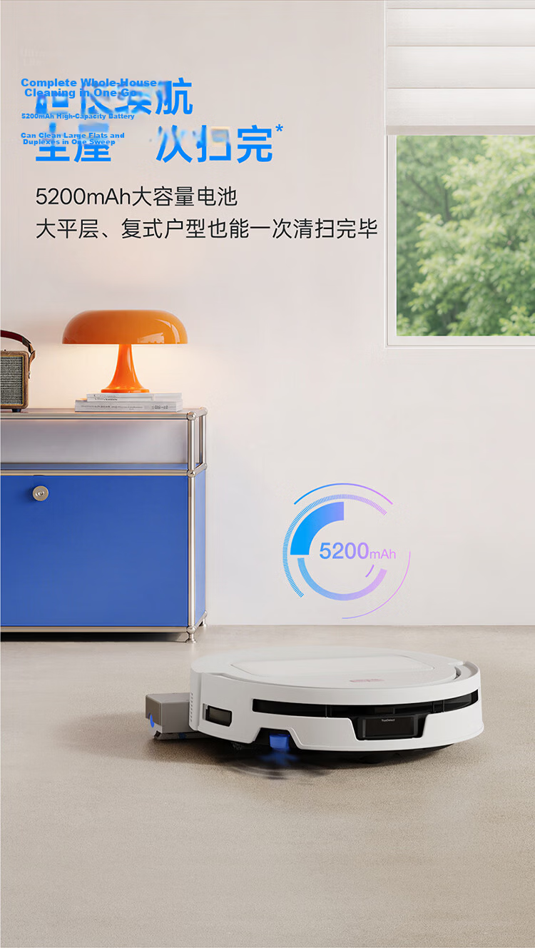 Ecovacs T80S PRO Robot Vacuum Cleaner with Mopping, Washing, Drying, Automatic Cleaning, Drum Floor Washing Robot Water Tank Version【Price Protection 618】 27