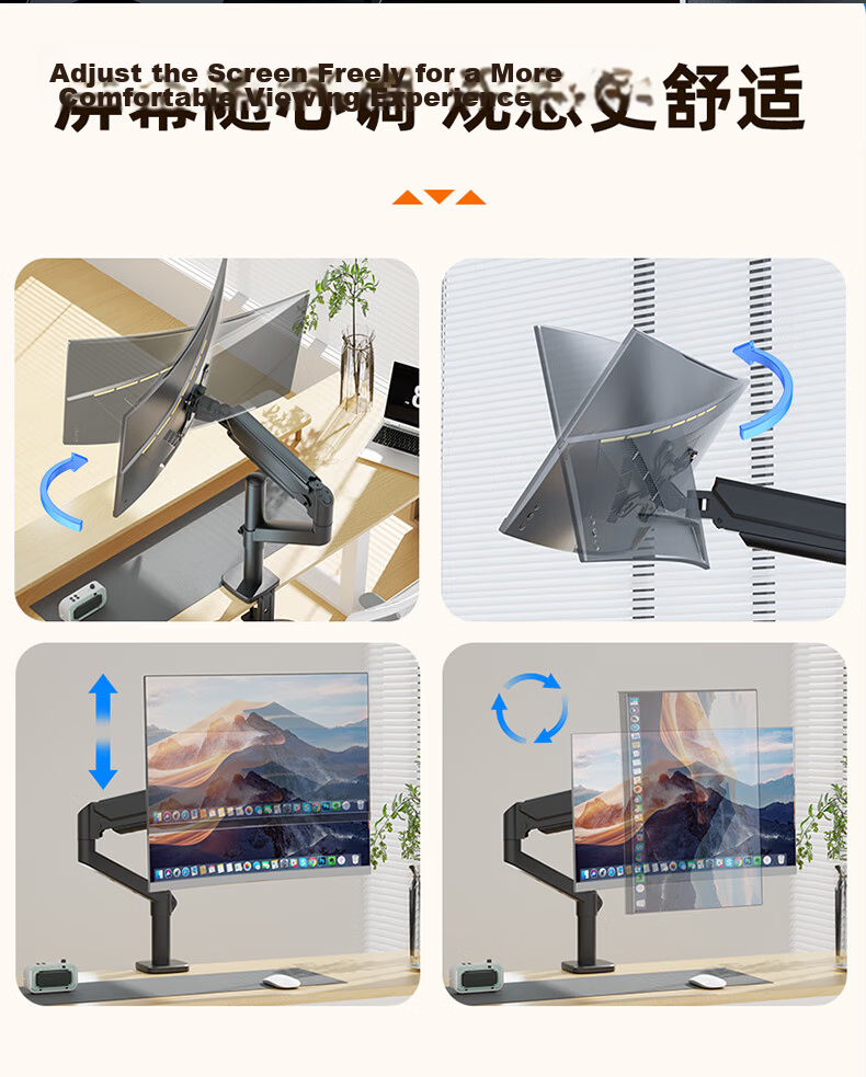 Khcoohoo Dual Monitor Stand Single Arm Dual Screen Mechanical Arm Adjustable Desktop Monitor Mount Holder 11