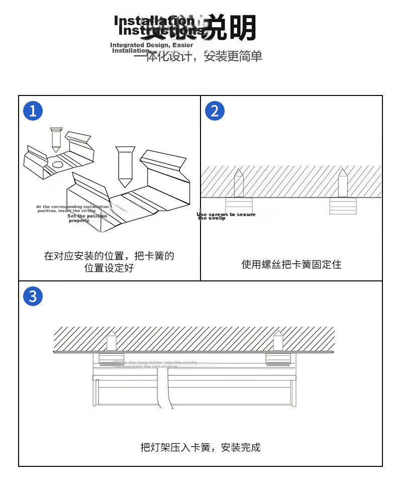Yunzhizhuo T5 Integrated LED Tube High Brightness Daylight Long Strip Light Complete Energy-Saving Workshop Bracket Tube 0.6m [10W] Warm Light 13