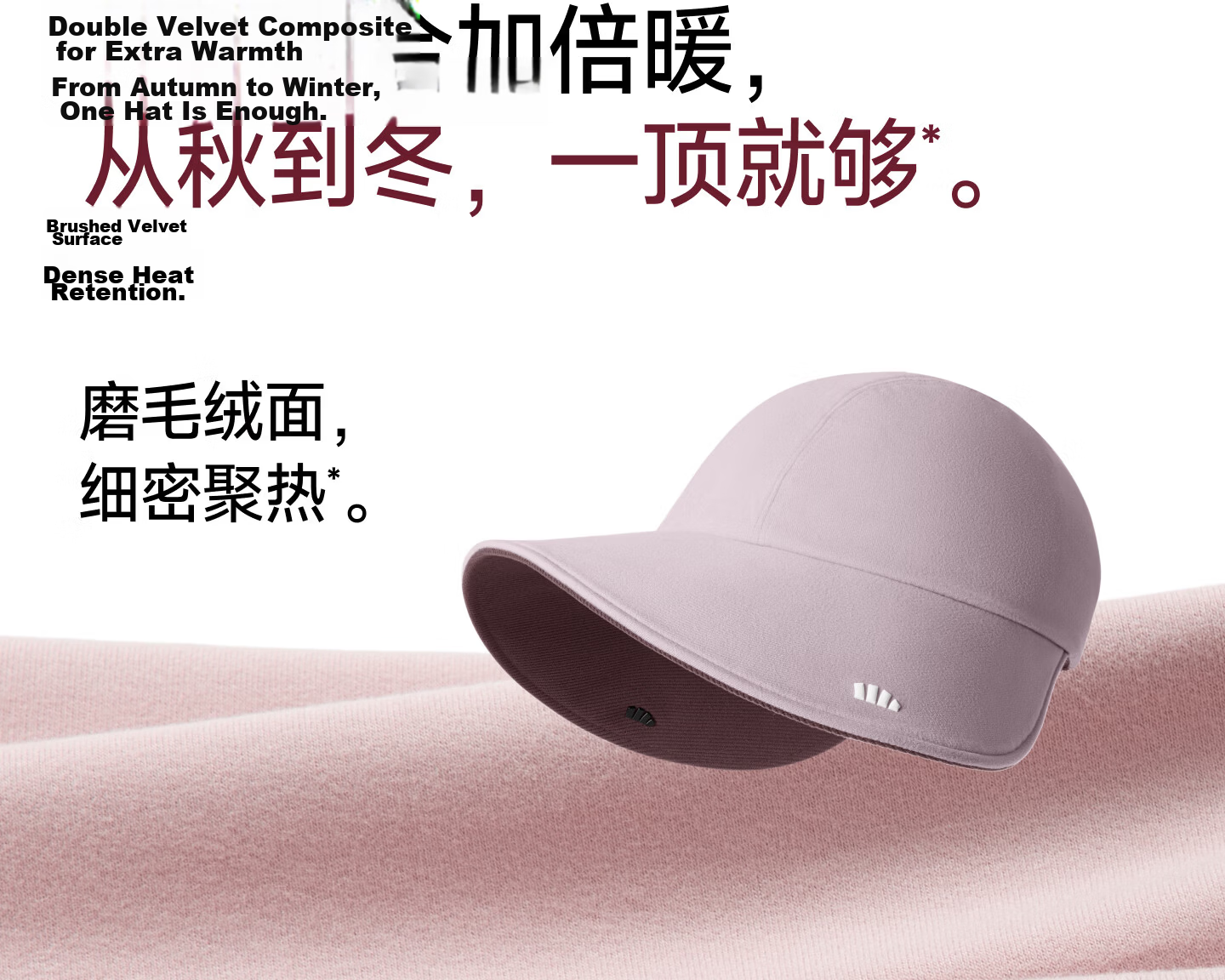 Beneunder Women's Duckbill Baseball Cap Fashion Large Brim Full Face Sunshade Men's Sun Protection Hat 17