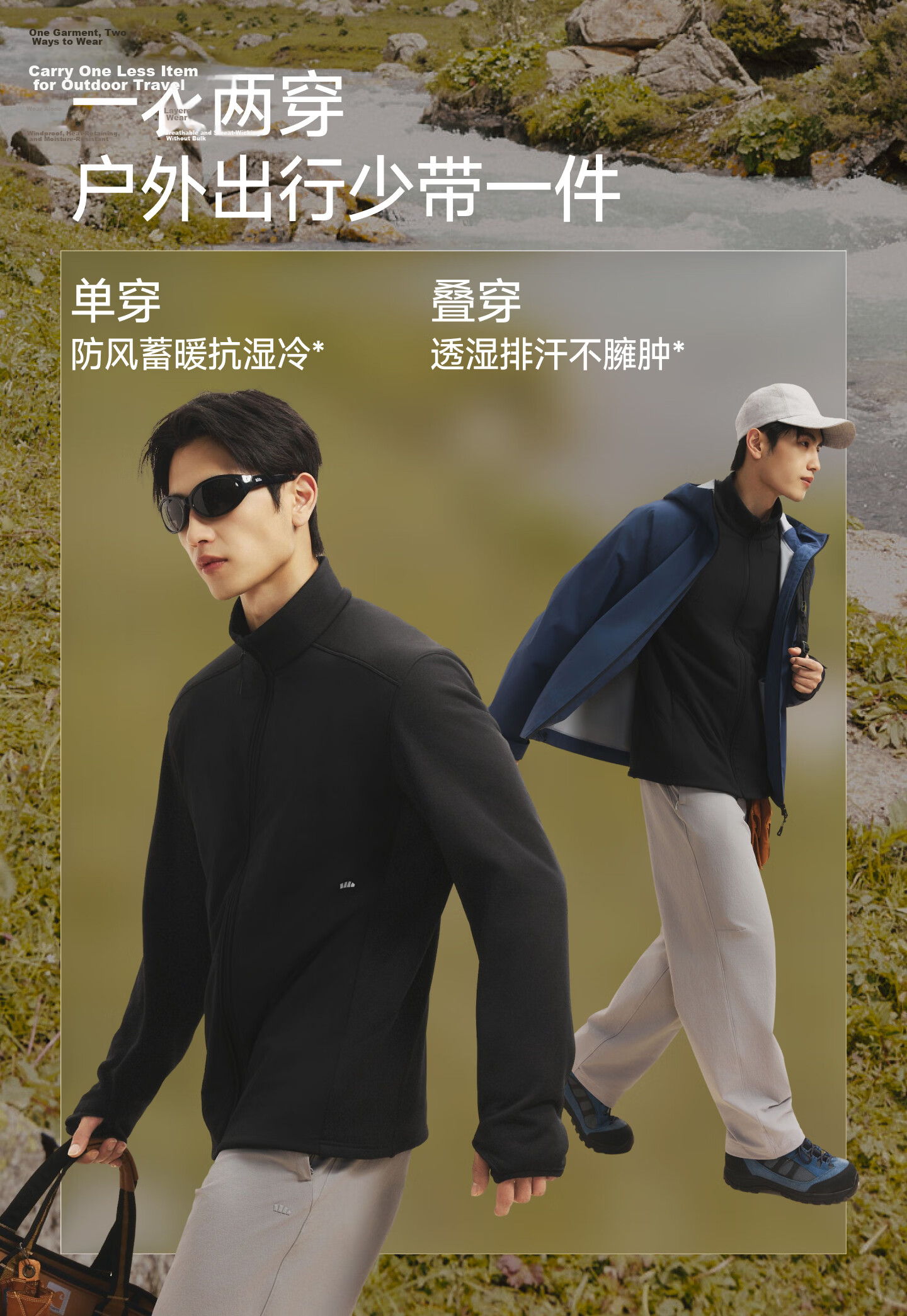 Beneunder Men's Jacket Windproof Fleece Liner Outdoor Softshell High Elasticity PM133 Light Gray Blue L 3